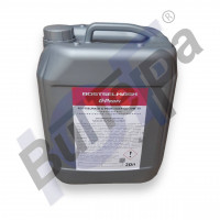 RSM EASYGO-10W30-20 |Масло универсальное для гидросистем и трансмиссий ROSTSELMASH G-PROFI EASY-GO 10W-30 (20 л.) Ростсельмаш