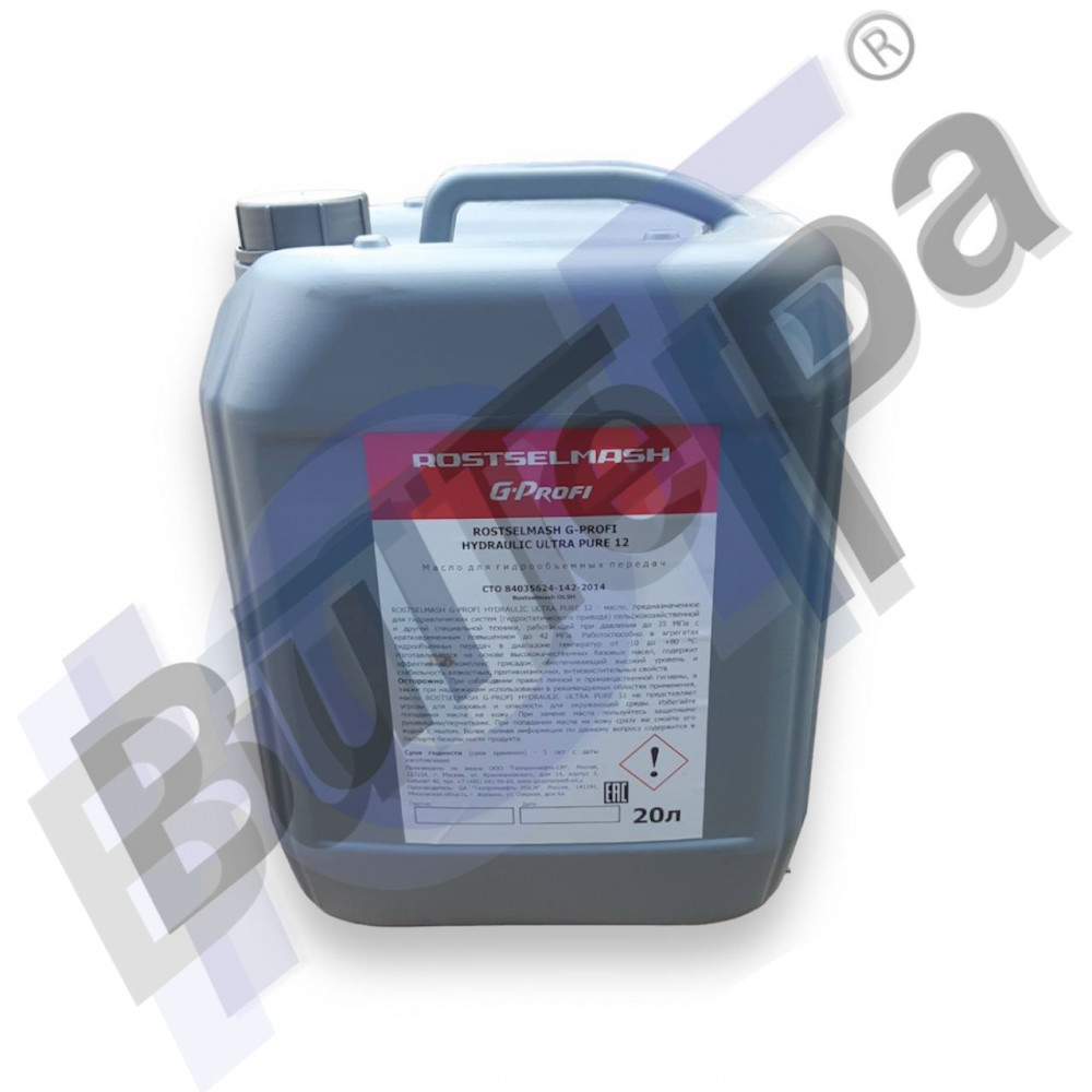 RSM ULTRA-PURE-12-20 Масло гидравлическое ROSTSELMASH G-PROFI HYDRAULIC ULTRA PURE 12 (20 л.) Ростсельмаш