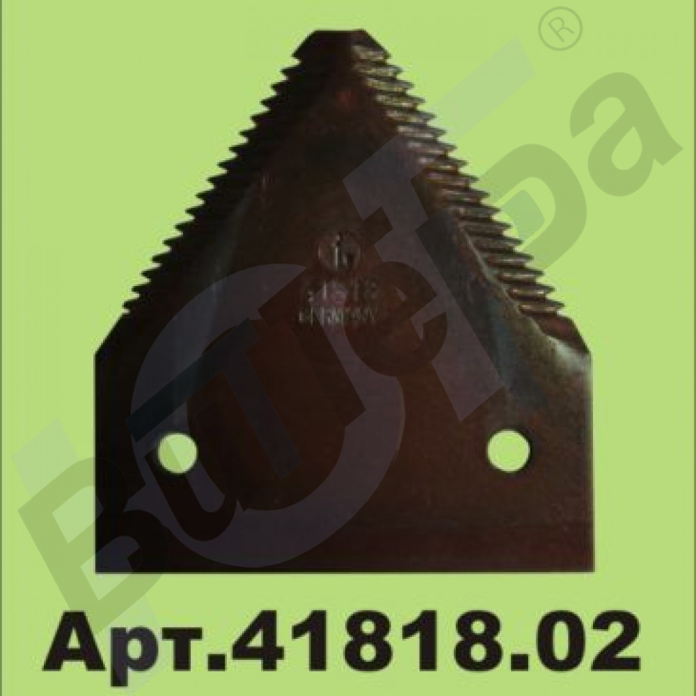 580215227 Сегмент  John Deere