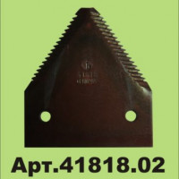 580215227 Сегмент  John Deere