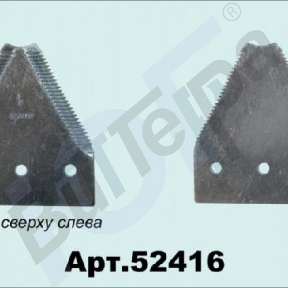 52416 Сегмент с мелкой насечкой, одно отверстие слева с верхним потаем