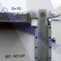 A014P Передняя часть бруса S=10 ( 75031 )