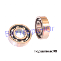 6001 2RS Подшипник 101 механизма натяжения шпагата на ППТ-041 «Tukan»