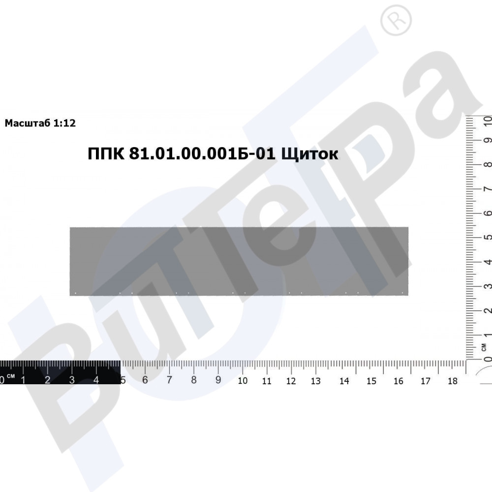 ППК 81.01.00.001Б-01 Щиток