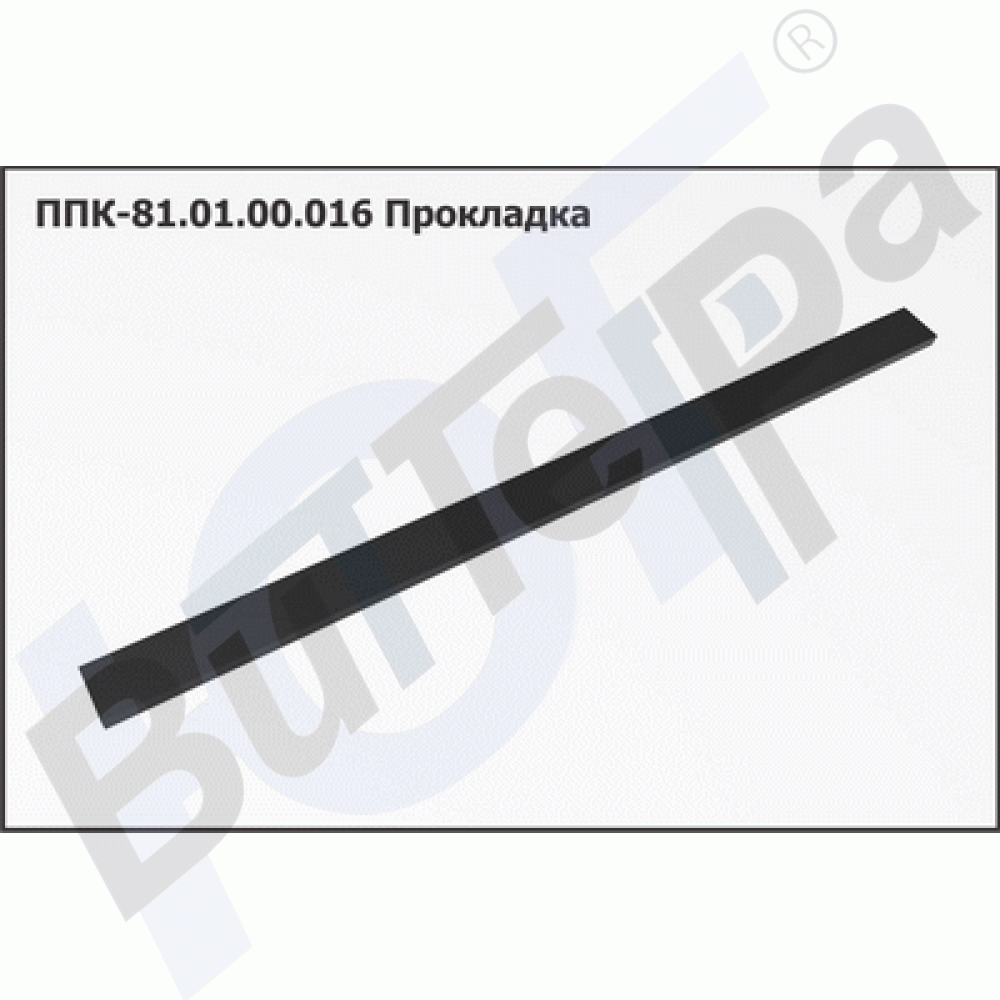 ППК 81.01.00.016 Прокладка на ППК Аргус