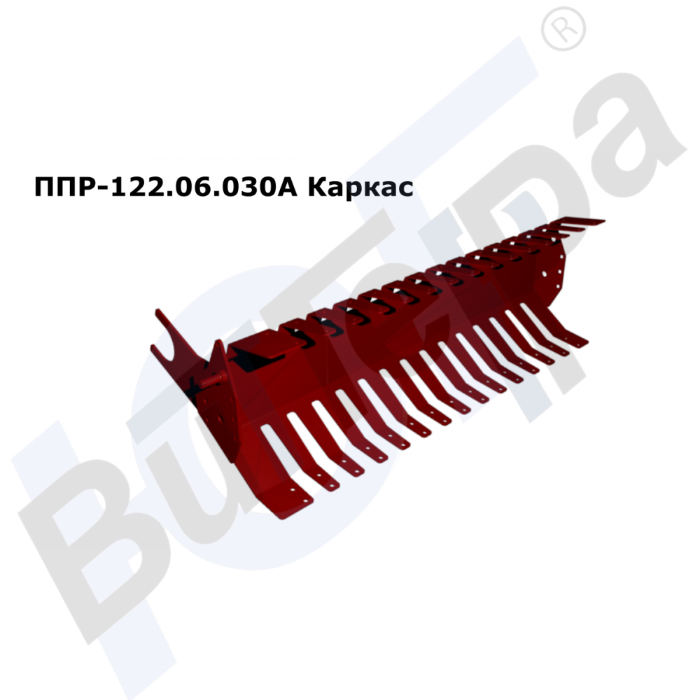 ППР 122.06.030А Каркас на ППР-120 Пеликан