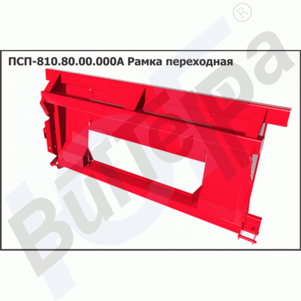 ПСП 810.80.00.000А Рамка Переходная «New Holland TX65 TC56 CS6090 CR9080 CX8070 TC50802» «Case7088»