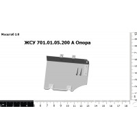 ЖСУ 701.01.05.200А Опора на ЖСУ 700