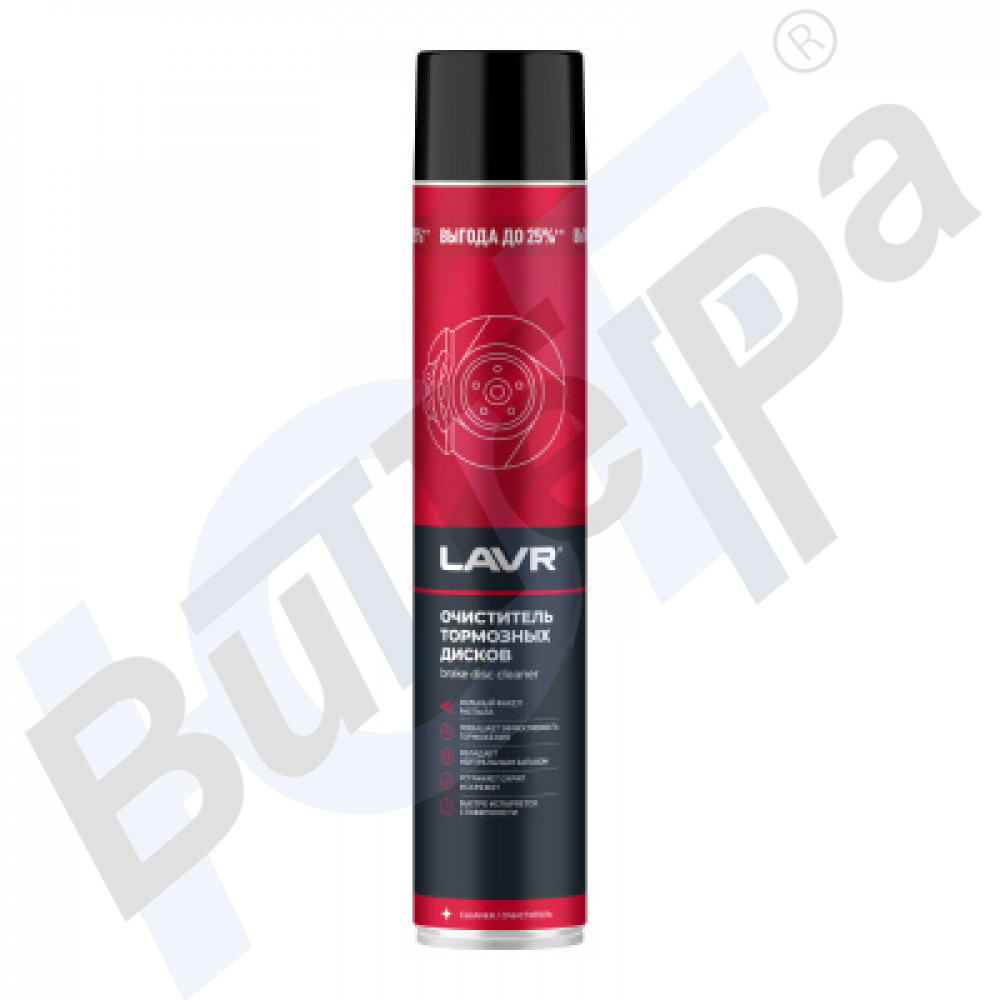 Очиститель тормозных дисков (1л) LAVR