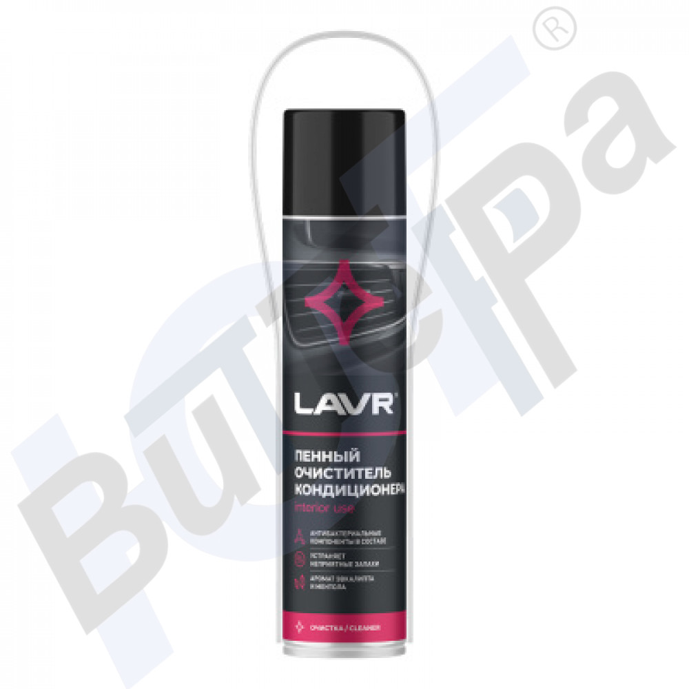 Пенный очиститель кондиционера (400 мл) LAVR