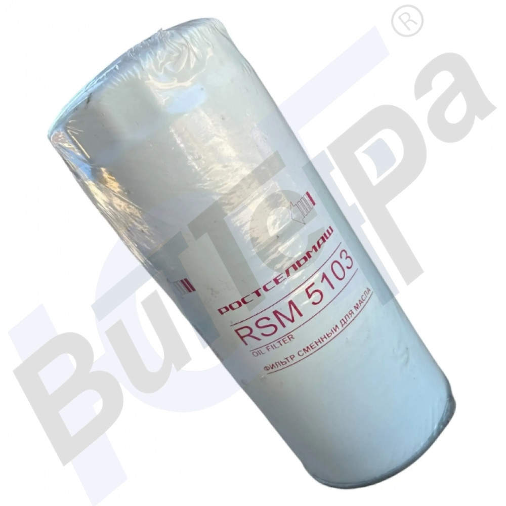 RSM5103 Фильтр очистки масла двигателя ЯМЗ (658.1012075, 8.9191, 5340.1012075, W11102, 6761259106)