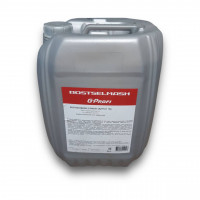 RSM OUTPUT150-20 Масло редукторное ROSTSELMASH G-PROFI OUTPUT 150 (20 л.) Ростсельмаш