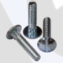 42740 Болт для сегмента MacDon 12-24 NC x 0,92”  (5,5х25мм) (49671, 135630, H166292, 187.0085.01)