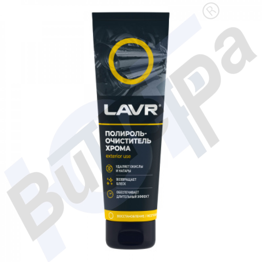 LAVR Полироль-очиститель хрома (100 мл)