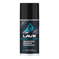 Удалитель наклеек Антискотч LAVR (210мл)