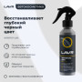 Чернитель шин (255 мл) LAVR