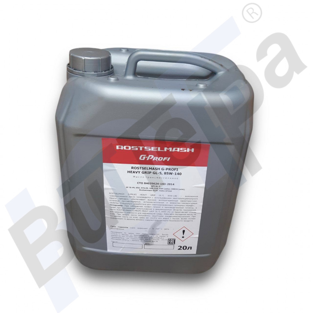 Масло трансмиссионное ROSTSELMASH G-PROFI GRIP GL-5, 85W-140 (20 л.)