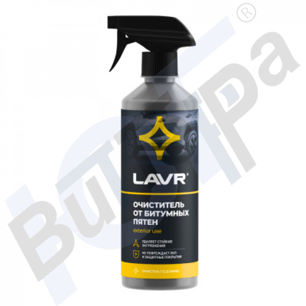 Очиститель от битумных пятен LAVR (500 мл)