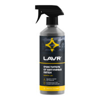 Очиститель от битумных пятен LAVR (500 мл)