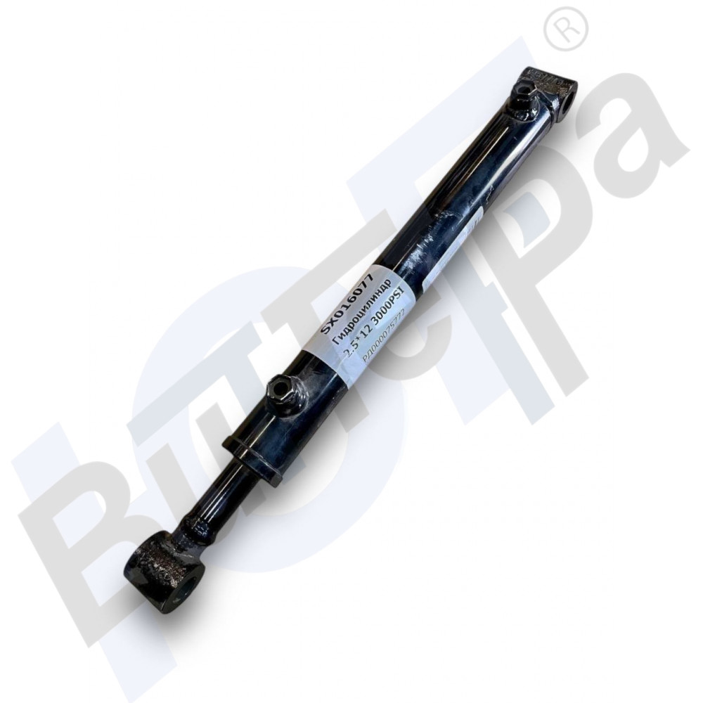 SX016077 Гидроцилиндр 2.5*12 3000PSI на SX-280, SP-275
