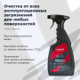 Очиститель мотоцикла LAVR MOTO (500 мл)